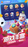 星空综合(中国)体育官方网站截图0