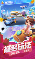 星空综合(中国)体育官方网站截图1