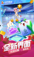 星空综合(中国)体育官方网站截图2