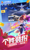 星空综合(中国)体育官方网站截图3