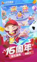星空综合(中国)体育官方网站截图4